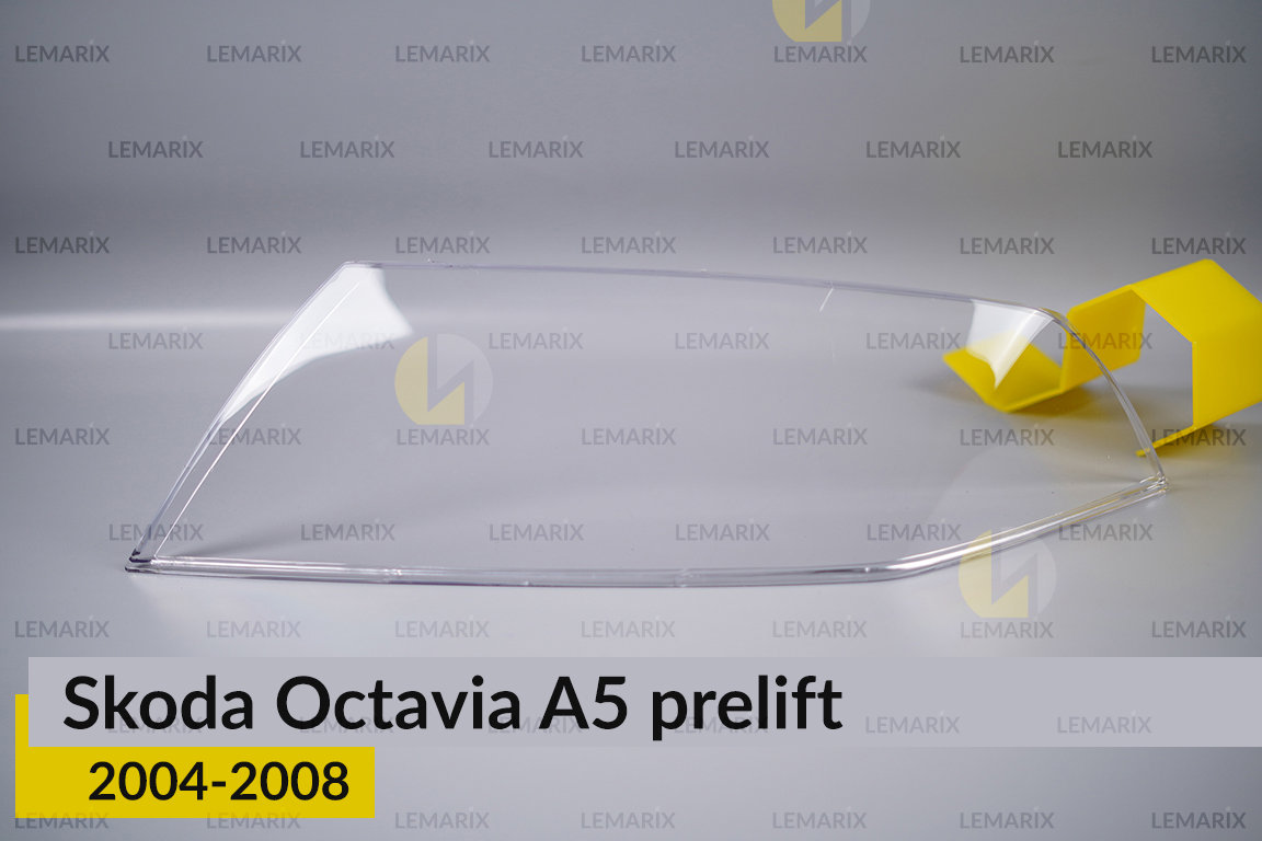 Скло фари Skoda Octavia A5 (2004-2008)