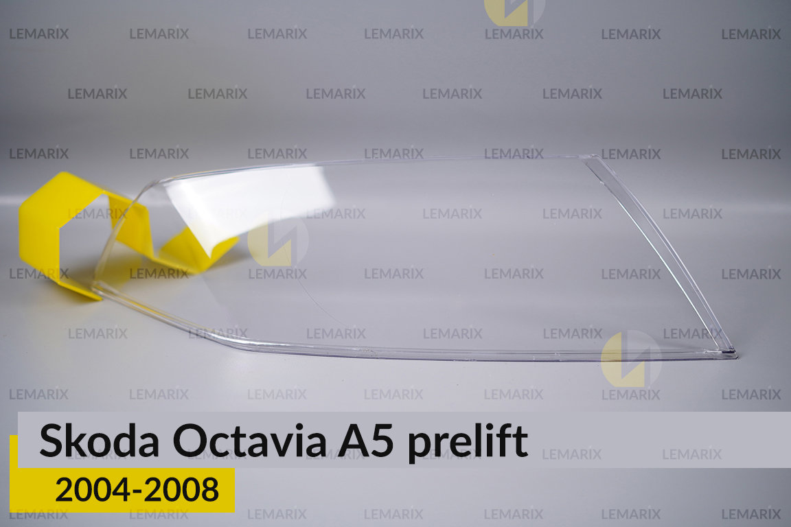 Скло фари Skoda Octavia A5 (2004-2008)