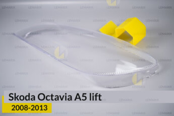 Скло фари Skoda Octavia A5 (2008-2013)