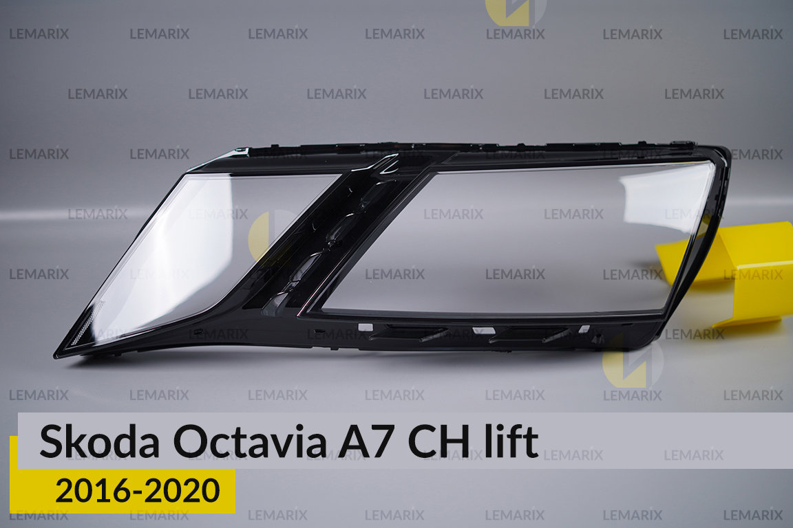 Скло фари Skoda Octavia A7 CH (2016-2020)