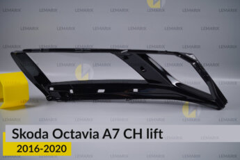 Скло фари Skoda Octavia A7 CH (2016-2020)