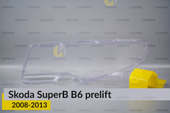 Скло фари Skoda SuperB B6 (2008-2013)