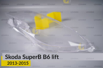 Скло фари Skoda SuperB B6 (2013-2015)