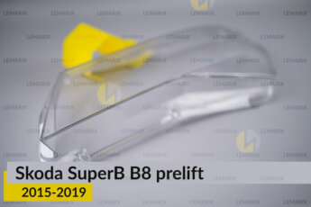 Скло фари Skoda SuperB B8 (2015-2019)