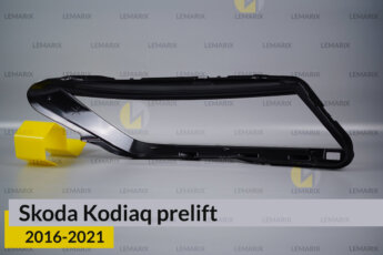 Скло фари Skoda Kodiaq (2016-2021)