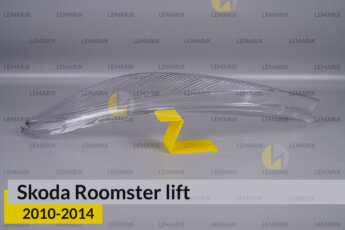 Скло фари Skoda Roomster (2010-2014)