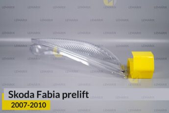 Скло фари Skoda Fabia (2007-2010)