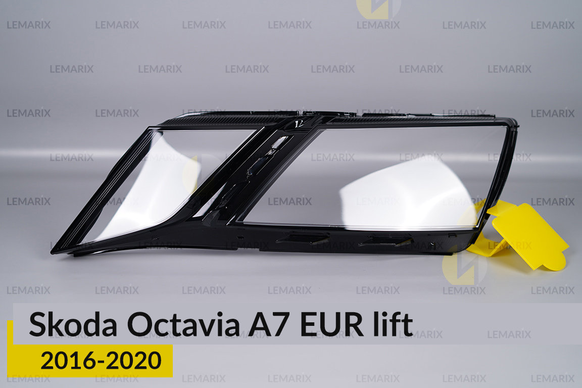 Скло фари Skoda Octavia A7 (2016-2020)