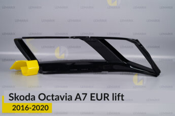 Скло фари Skoda Octavia A7 (2016-2020)