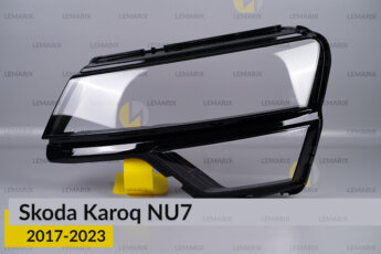 Скло фари Skoda Karoq NU7 (2017-2023)