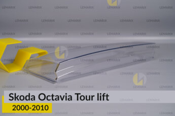 Скло фари Skoda Octavia Tour (2000-2010)