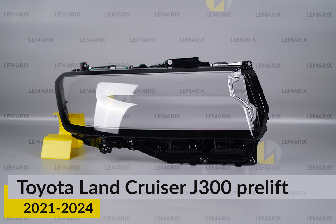 Скло фари Toyota Land Cruiser J300