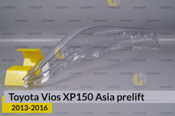 Скло фари Toyota Vios XP150 Asia