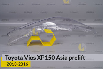 Скло фари Toyota Vios XP150 Asia