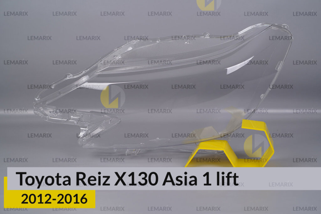 Скло фари Toyota Reiz X130 Asia