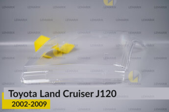 Скло фари Toyota Land Cruiser Prado J120
