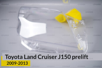Скло фари Toyota Land Cruiser Prado J150