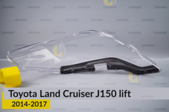 Скло фари Toyota Land Cruiser Prado J150