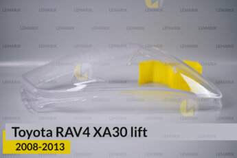 Скло фари Toyota RAV4 XA30 (2008-2013)