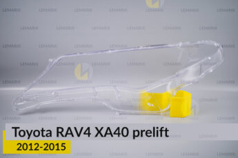 Скло фари Toyota RAV4 XA40 (2012-2015)