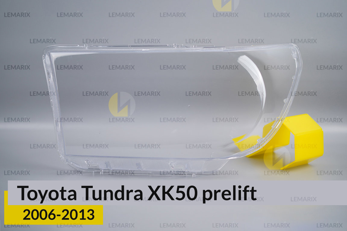 Скло фари Toyota Tundra XK50 (2006-2013)