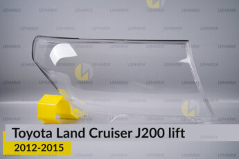 Скло фари Toyota Land Cruiser J200