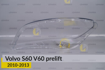 Скло фари Volvo S60 V60 (2010-2013)