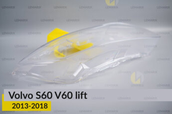 Скло фари Volvo S60 V60 (2013-2018)