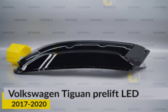Скло фари VW Volkswagen Tiguan LED