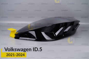 Скло фари VW Volkswagen ID.5 (2021-2023)