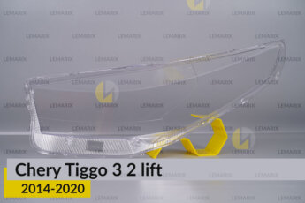 Скло фари Chery Tiggo 3 (2014-2020) 2