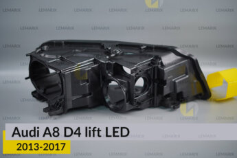 Корпус фари Audi A8 D4 LED (2013-2017)