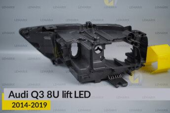 Корпус фари Audi Q3 8U LED (2014-2019)