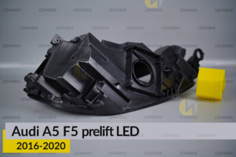 Корпус фари Audi A5 F5 LED (2016-2020)