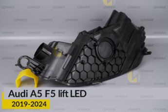 Корпус фари Audi A5 F5 LED (2019-2024)
