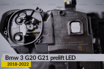 Корпус фари BMW 3 G20 G21 LED