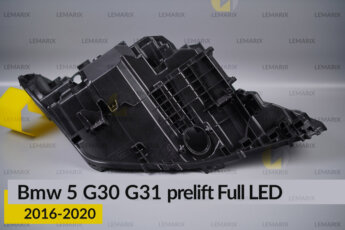 Корпус фари BMW 5 G30 G31 Full LED