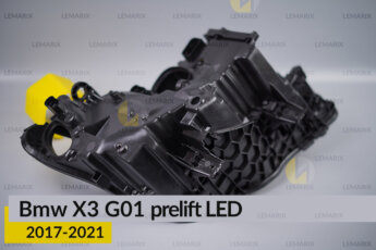 Корпус фари BMW X3 G01 Adaptive LED