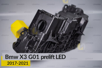 Корпус фари BMW X3 G01 Adaptive LED