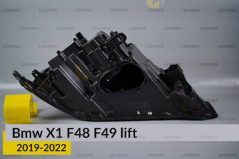 Корпус фари BMW X1 F48 F49 (2019-2022)