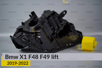 Корпус фари BMW X1 F48 F49 (2019-2022)
