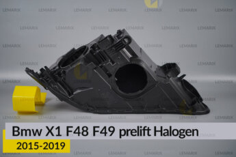 Корпус фари BMW X1 F48 F49 Halogen