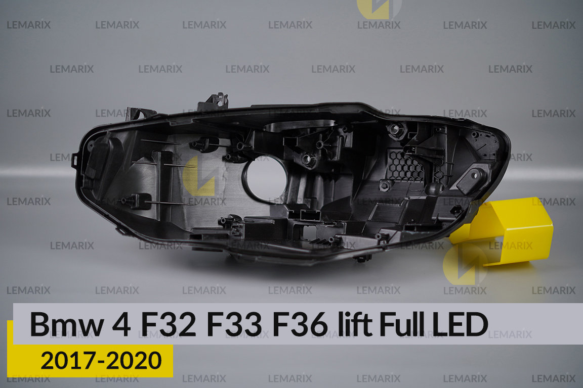 Корпус фари BMW 4 F32 F33 F36 Full LED