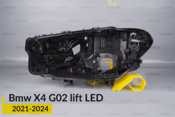 Корпус фари BMW X4 G02 LED (2021-2023)