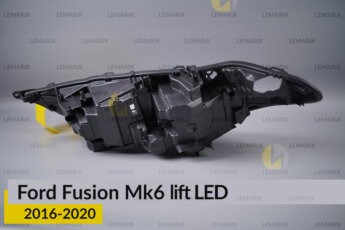 Корпус фари Ford Fusion Mk6 LED