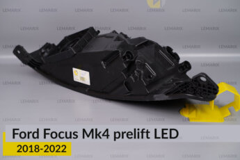 Корпус фари Ford Focus Mk4 LED