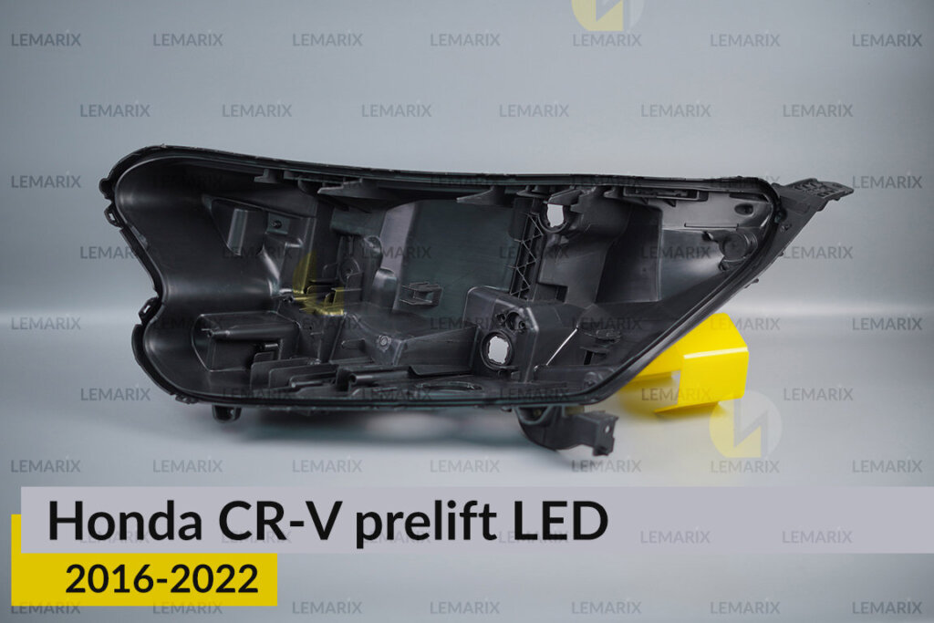 Корпус фари Honda CR-V LED (2016-2022)