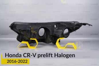 Корпус фари Honda CR-V Halogen