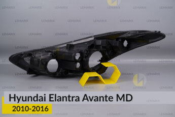 Корпус фари Hyundai Elantra Avante MD