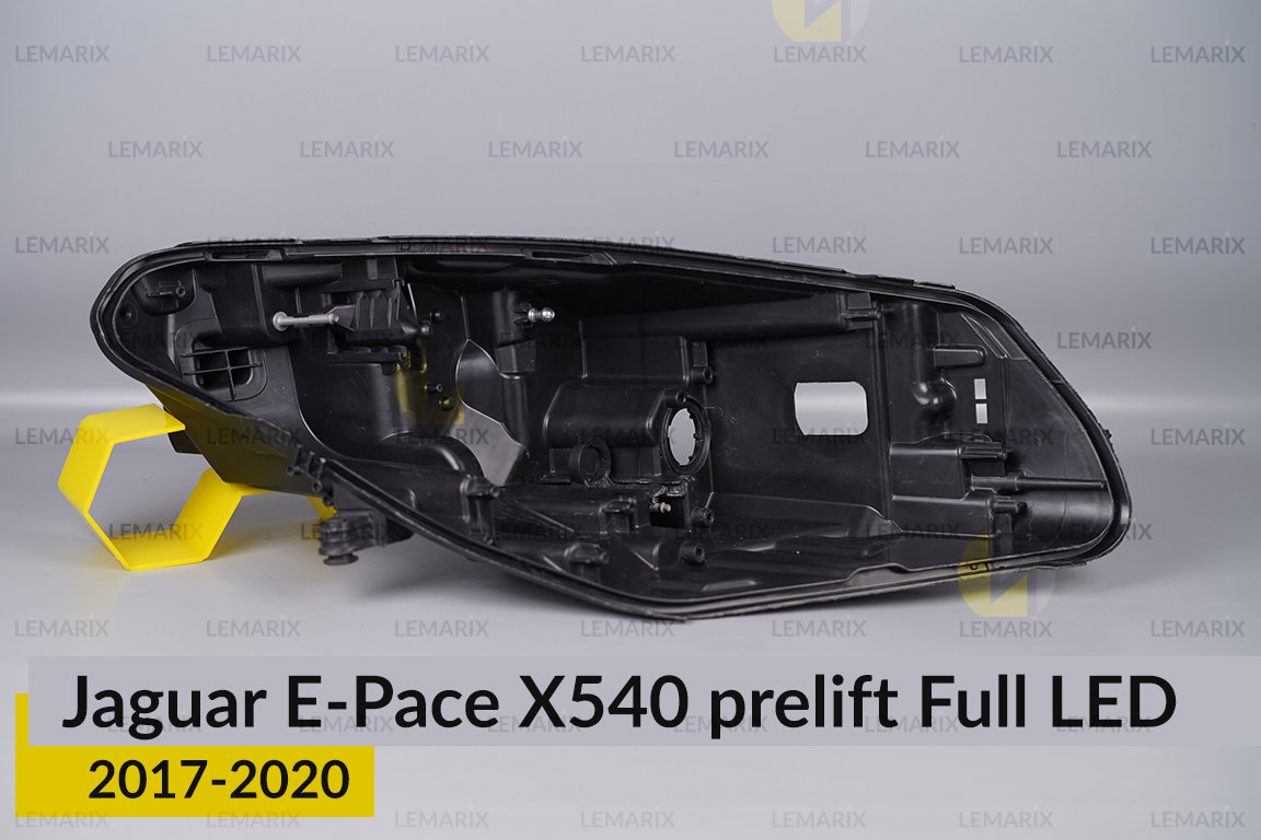 Корпус фари Jaguar E-Pace X540 FULL LED
